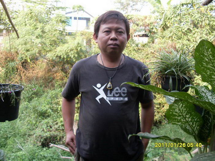เสือต้นสุดหล่อ