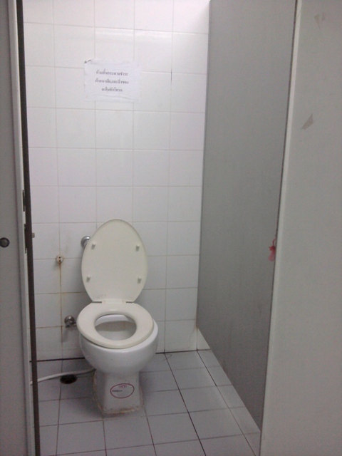 2011-04-09 18.43.20.jpg