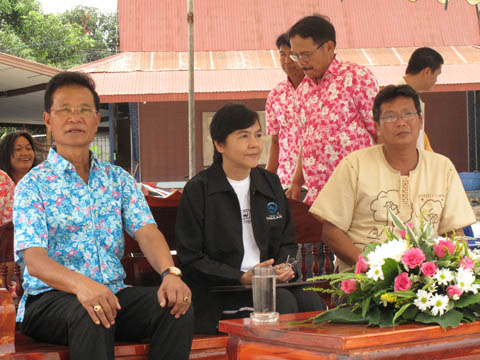 ผู้ร่วมสนับสนุน.jpg