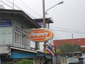 CIMG6002.jpg