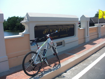 CIMG6089.jpg