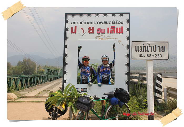 ไฮไลท์จุดดึงดูดนักท่องเที่ยวที่ต้องบันทึกไว้ว่าเคยมาแล้ว