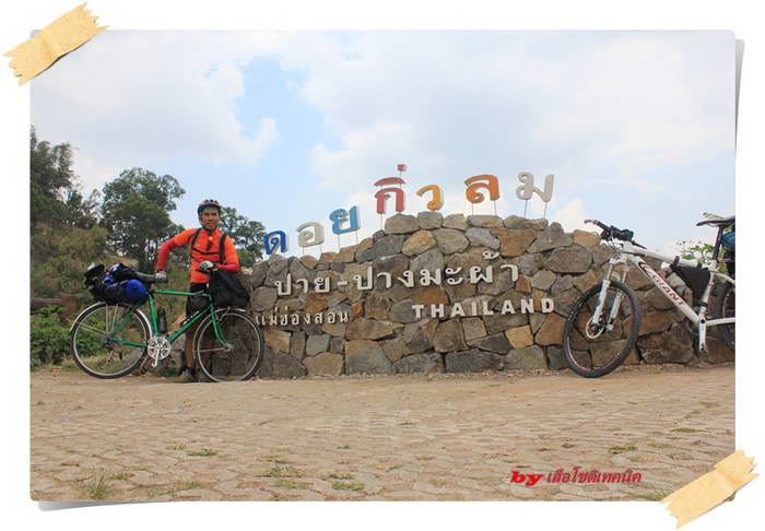 IMG_4113_resize.JPG