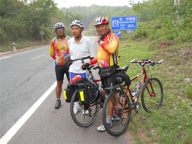 DSCN0875 (Small).jpg