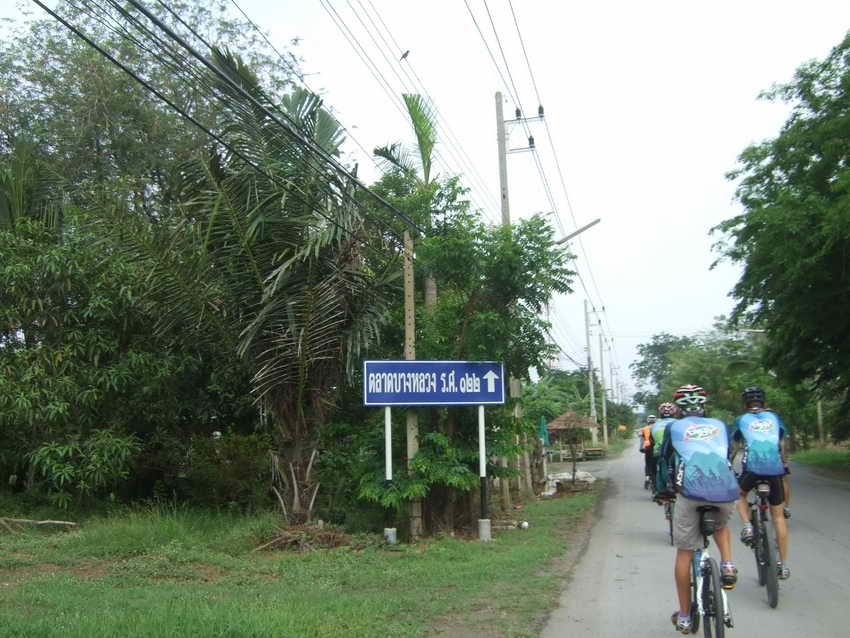 DSCF9480.JPG