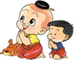 เด็กไหว้.jpg