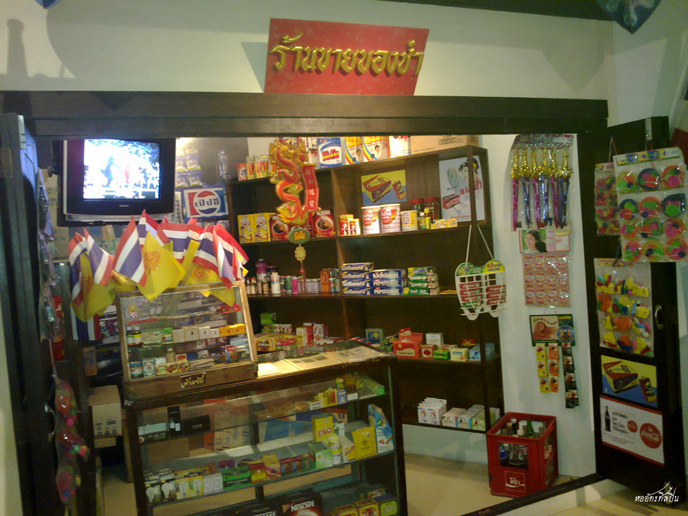 300420112317.jpg