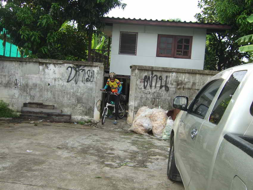 DSCF0550.JPG