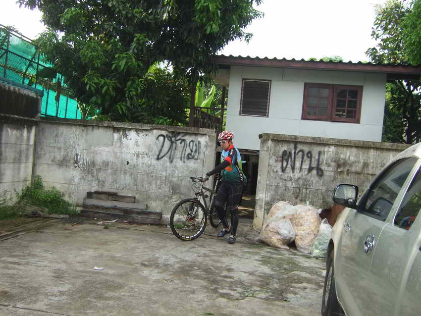 DSCF0559.JPG