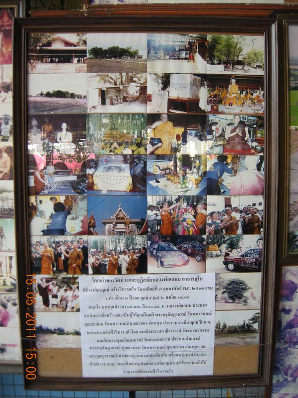 DSCN6786.jpg