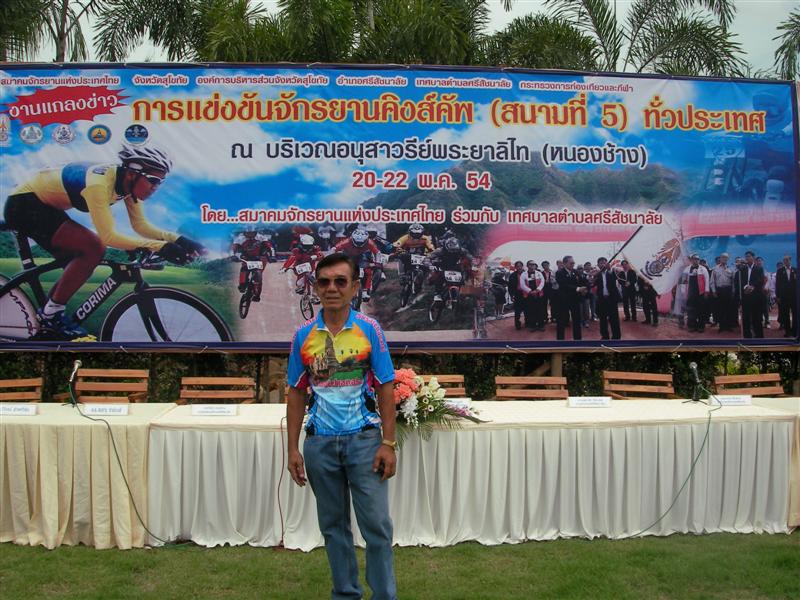 picture007medium.jpg