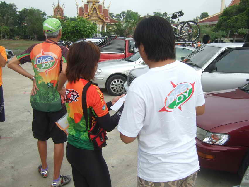 DSCF0797.JPG