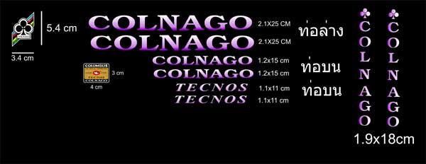 col tec copy.jpg
