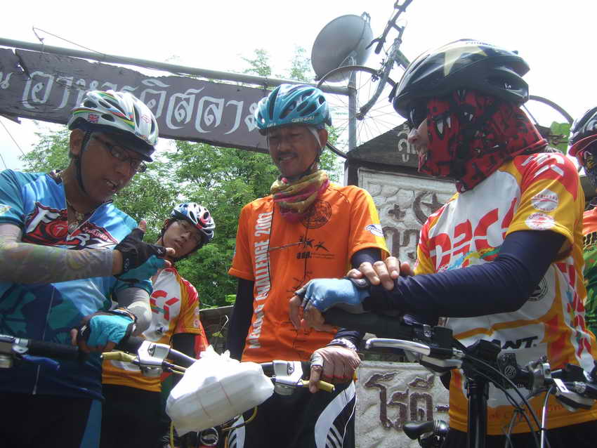 DSCF1225.JPG
