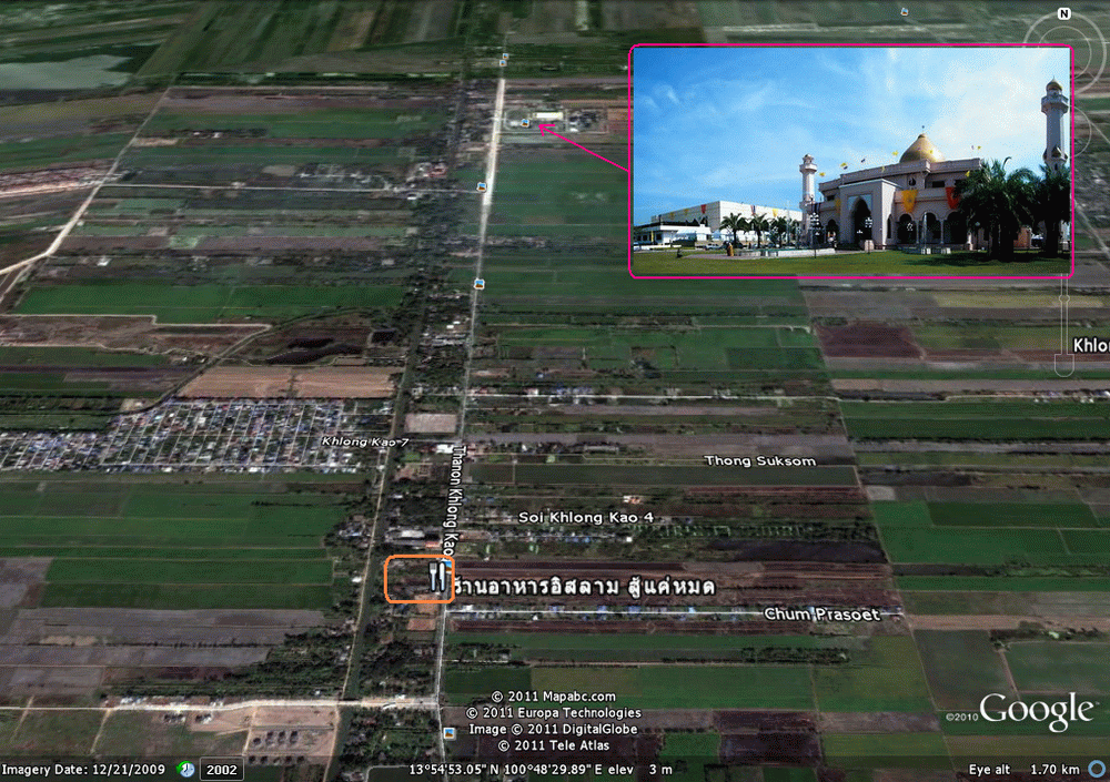 ที่ตั้งร้านอาหารอิสลาม สู้แค่หมด.gif