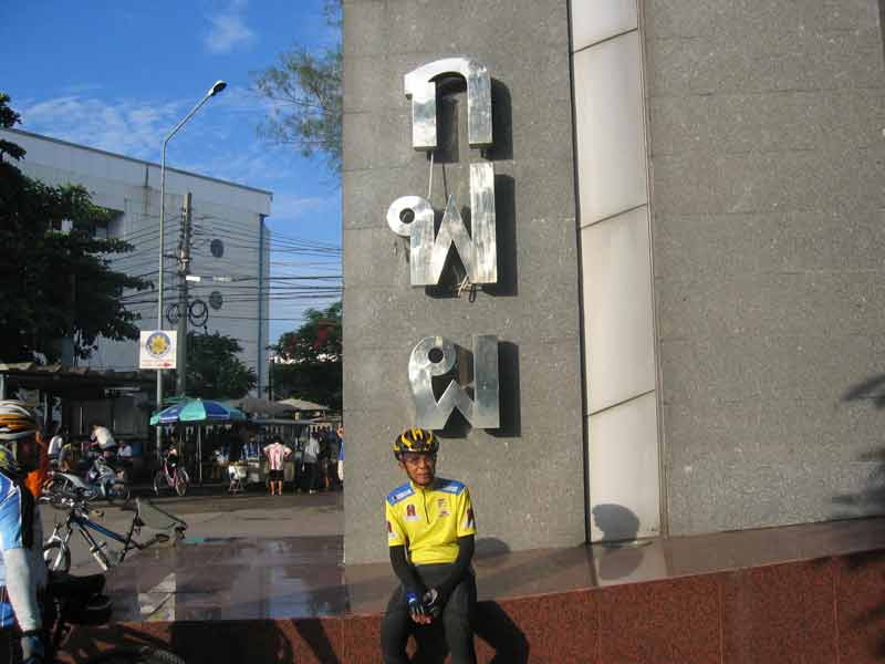 PD011.jpg