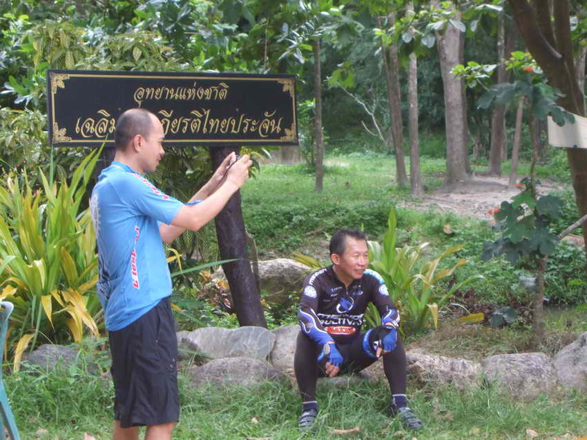 DSCF1512.JPG