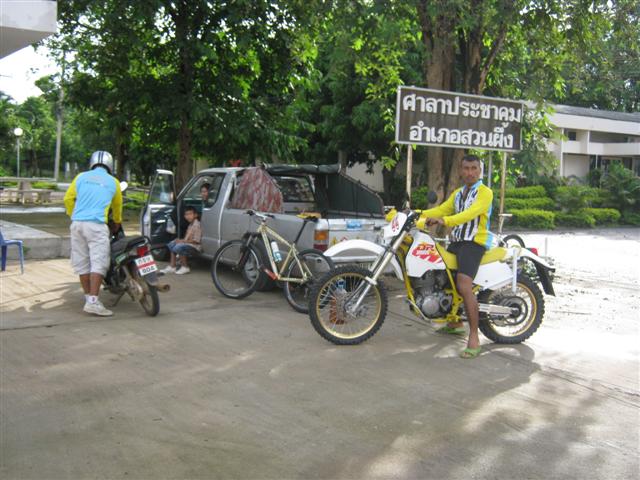IMG_1818 (Small).JPG