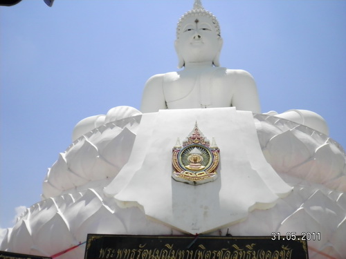 พระพุทธรัตนมณีมหาบพิตรชลสิทธิ์มงคลชัย