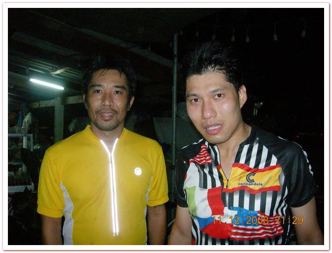 วัน...ดั๊ก...