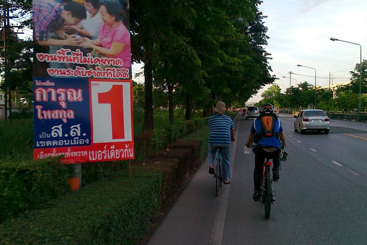 น้า ฺBlue.jpg
