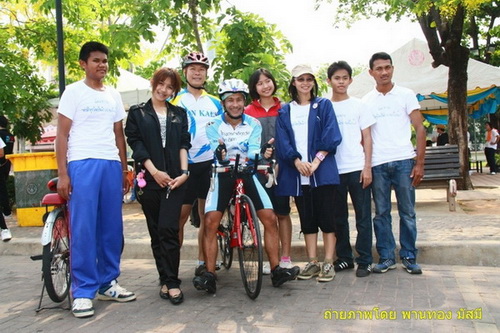มีค53ย่อ700-2.jpg