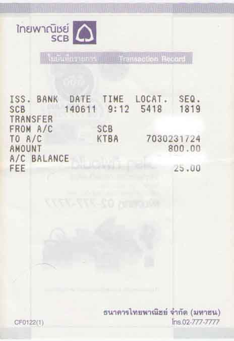 Scan.jpeg