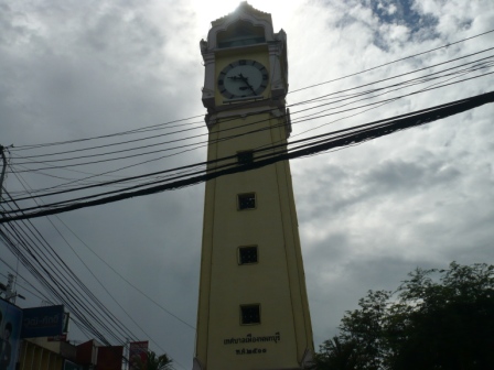 P1150191.JPG