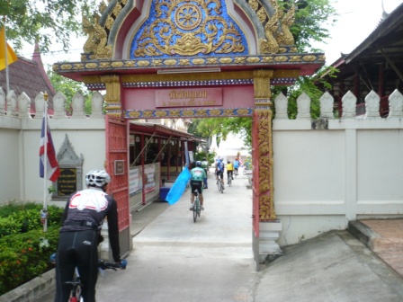 P1150244.JPG