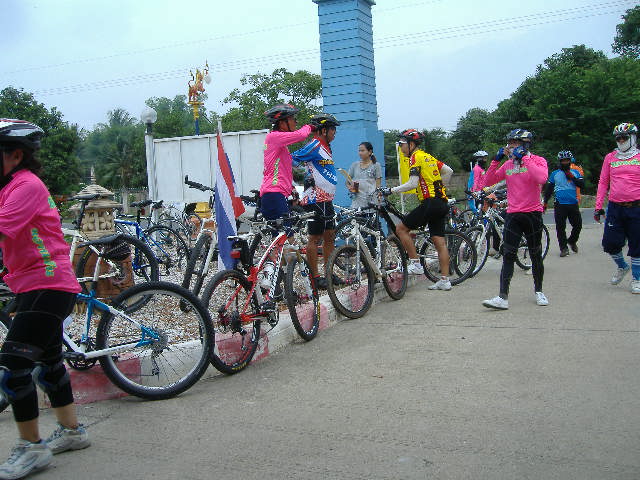 หวานเย็น นครสวรรค์