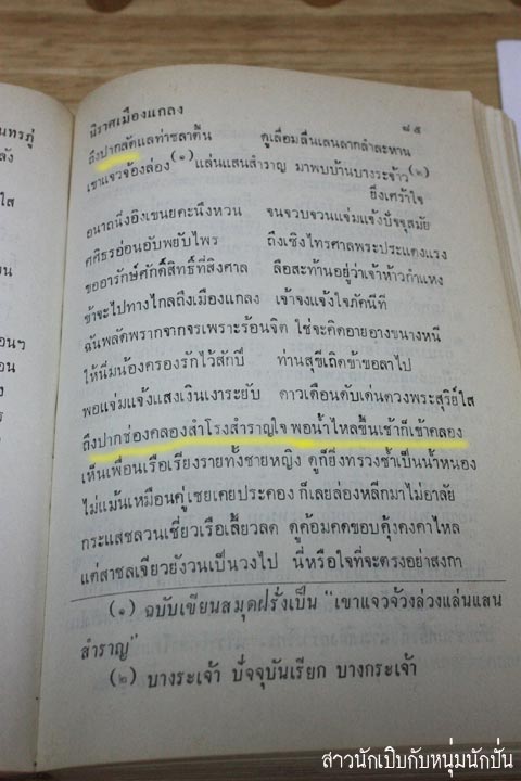 005.jpg
