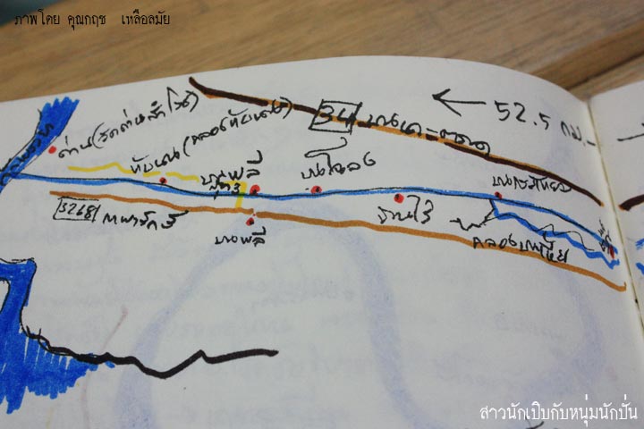 Map2.jpg