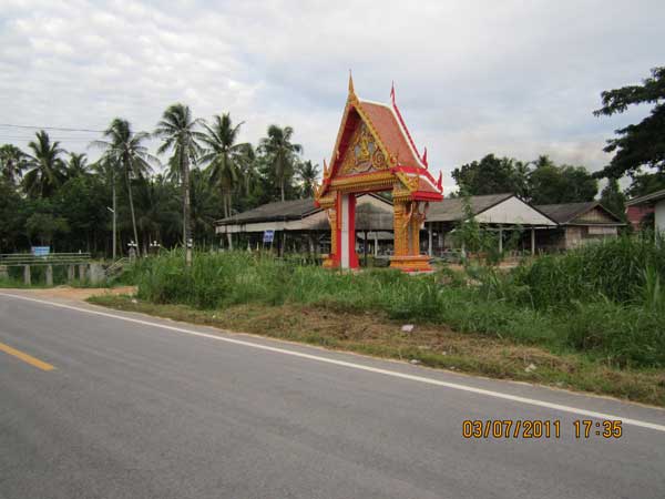 วัดพรุเตาะครับ