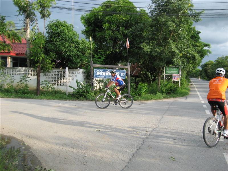 IMG_1516 (Medium).JPG