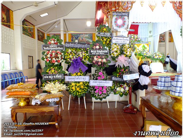 DSCF6189.JPG