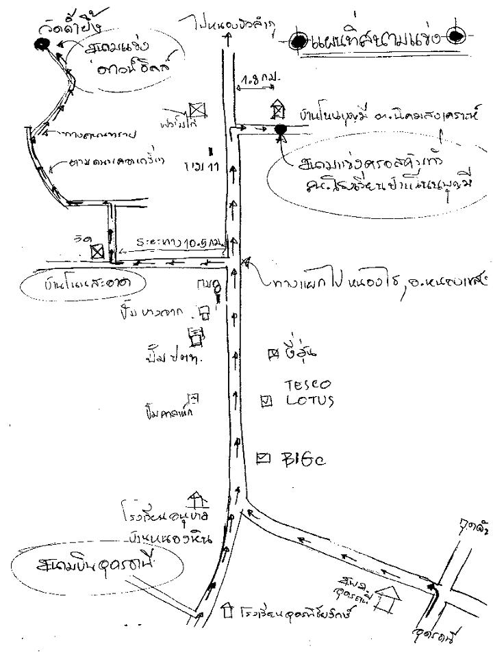 แผนที่สนาม mtb.jpg