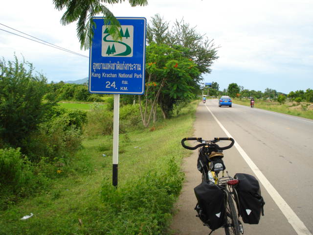 DSC01725.JPG