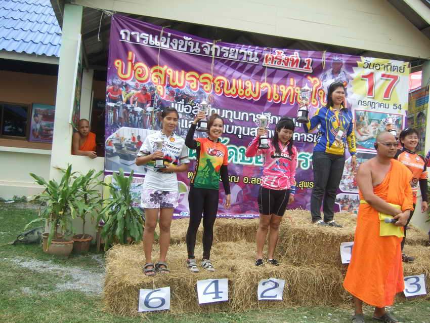 DSCF2987.JPG