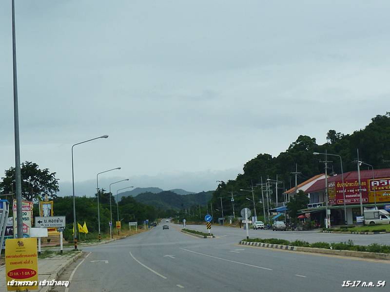 P1030239.JPG