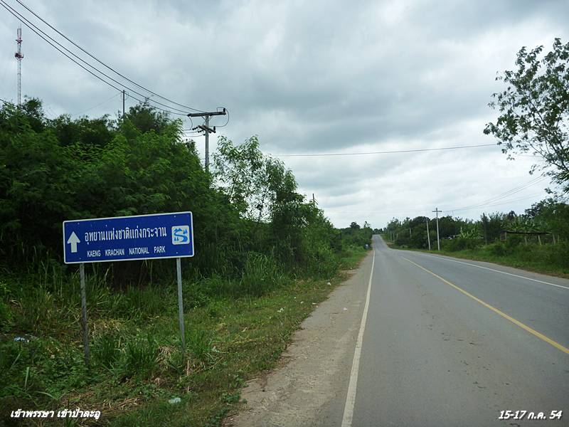P1030350.JPG