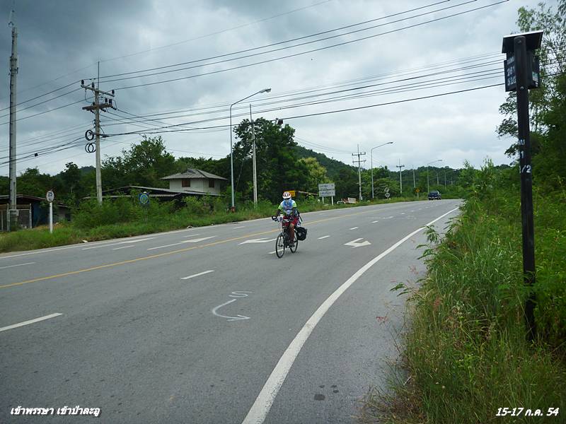 P1030362.JPG