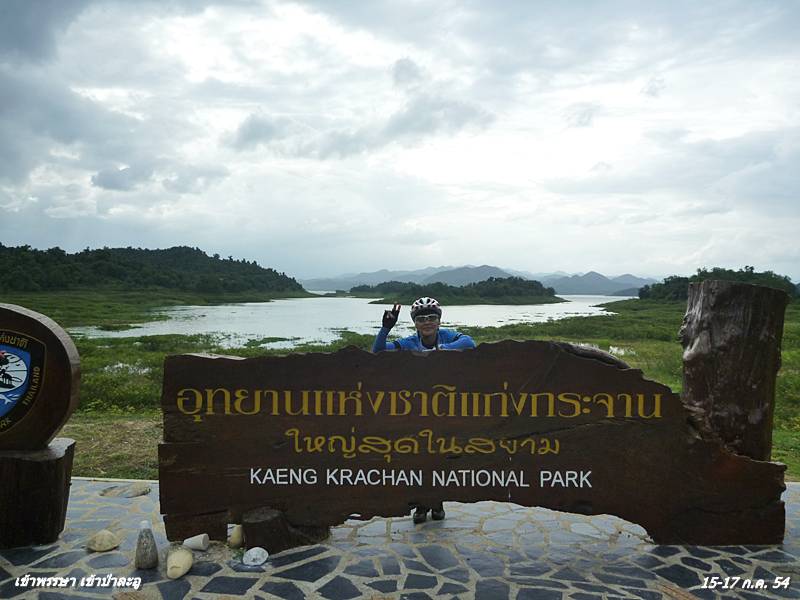 P1030400.JPG
