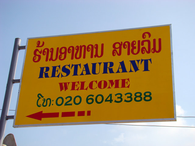 DSC07928.jpg