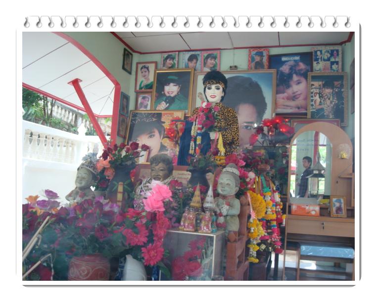 วัดบ่อสุพรรณ 274.jpg