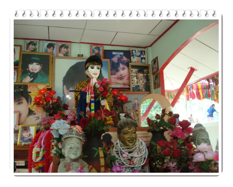วัดบ่อสุพรรณ 275.jpg