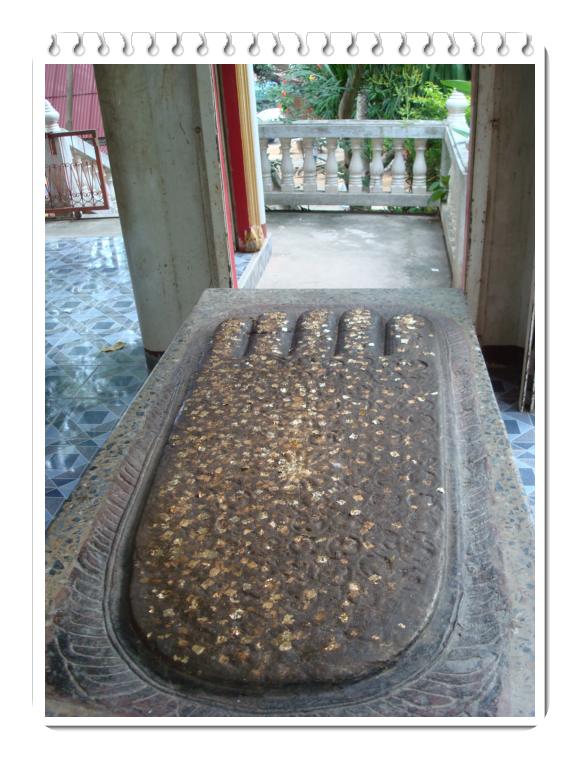 วัดบ่อสุพรรณ 282.jpg