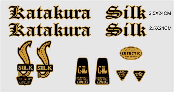 silk rom copy.jpg