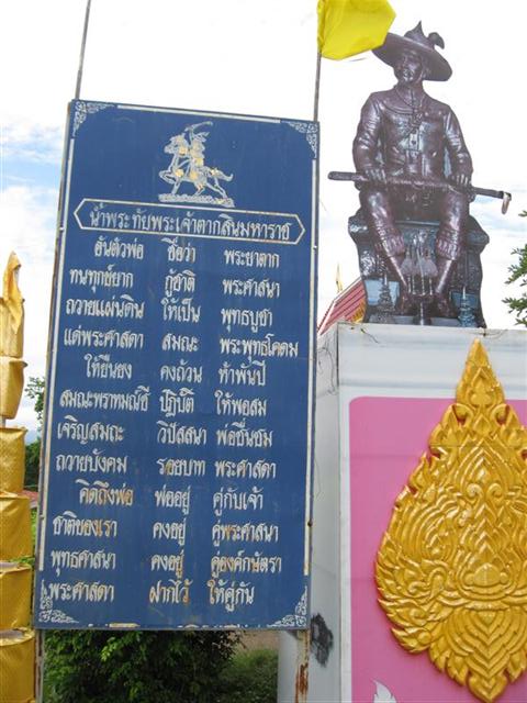 IMG_1961 (Medium) (Small).JPG