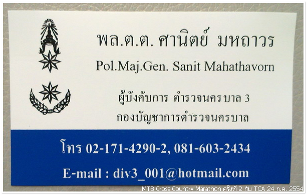 240720112700.jpg