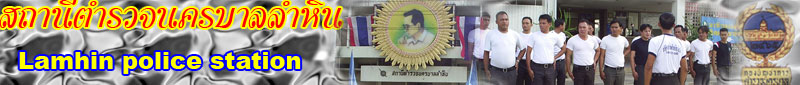 my-header-2.jpg